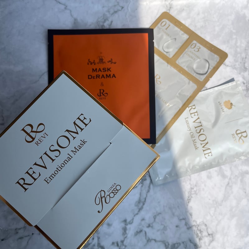 REVISOME エモーショナルマスク 20包入り | Granverger