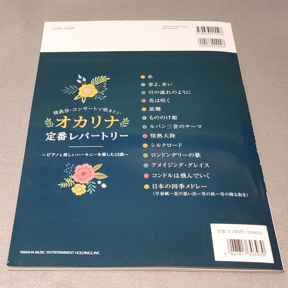 fit=scale-down,w=1200