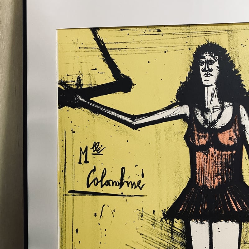 ベルナール・ビュッフェ　サーカス　リトグラフ ベルナール ビュッフェリトグラフ「私のサーカス」 | A.Gallery