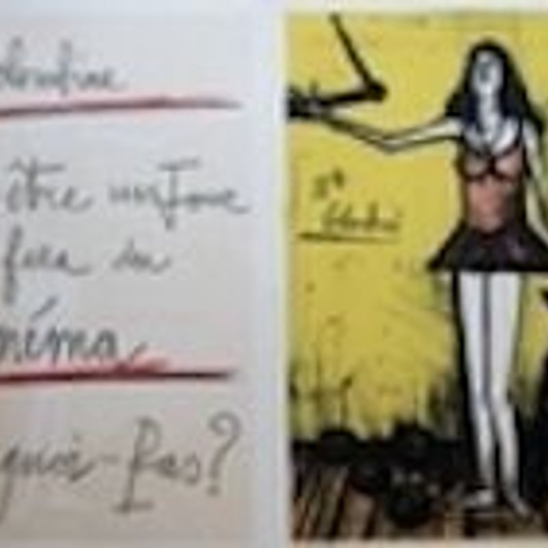 ベルナール・ビュッフェ　サーカス　リトグラフ ベルナール ビュッフェリトグラフ「私のサーカス」 | A.Gallery