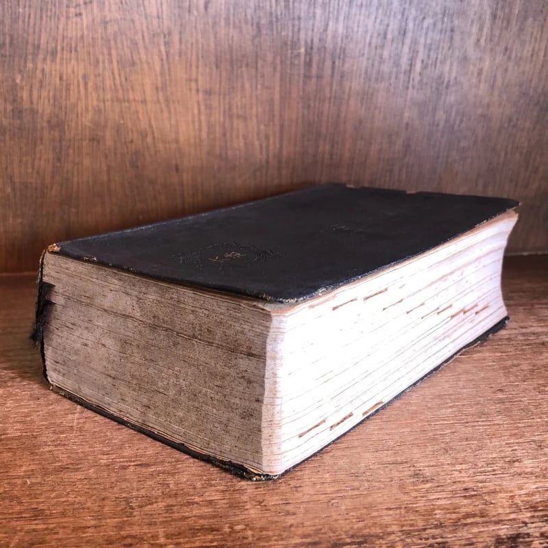 六法全書 事項索引及参照條文附《昭和16年改訂版》 《岩波書店