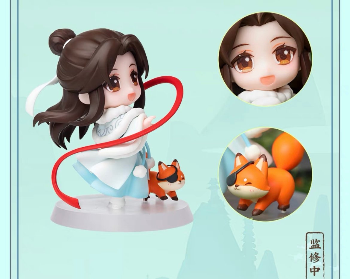 天官賜福（擎苍） ☆ フィギュア・セット⑬（謝怜&花城）飞花千结