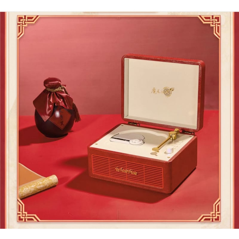 他商品との同梱発送不可 】魔道祖師（What Plus）☆ CDプレイヤー