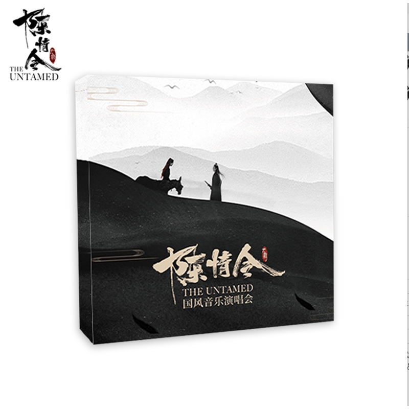 他商品との同梱発送不可 】陳情令 ☆ 六周年限定・レコード（国风音乐