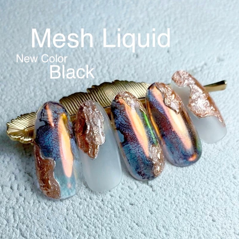 KiraNail MESH LIQUID / メッシュリキッド | Kira Nail