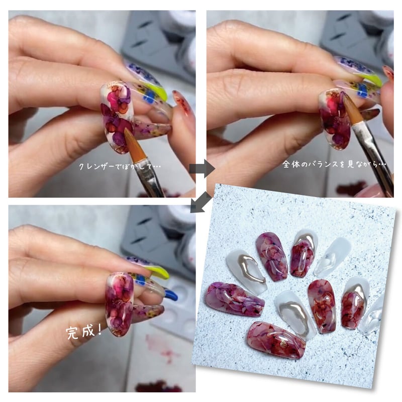 KiraNail HIP INK GEL【ヒップインクジェル】 | Kira Nail