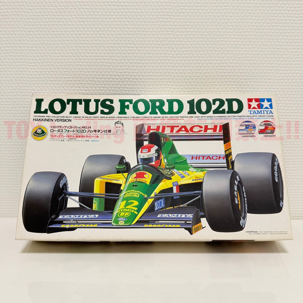 タミヤ模型 ロータス フォード 102D ハッキネン仕様 F1 1/20 LOTUS FORD