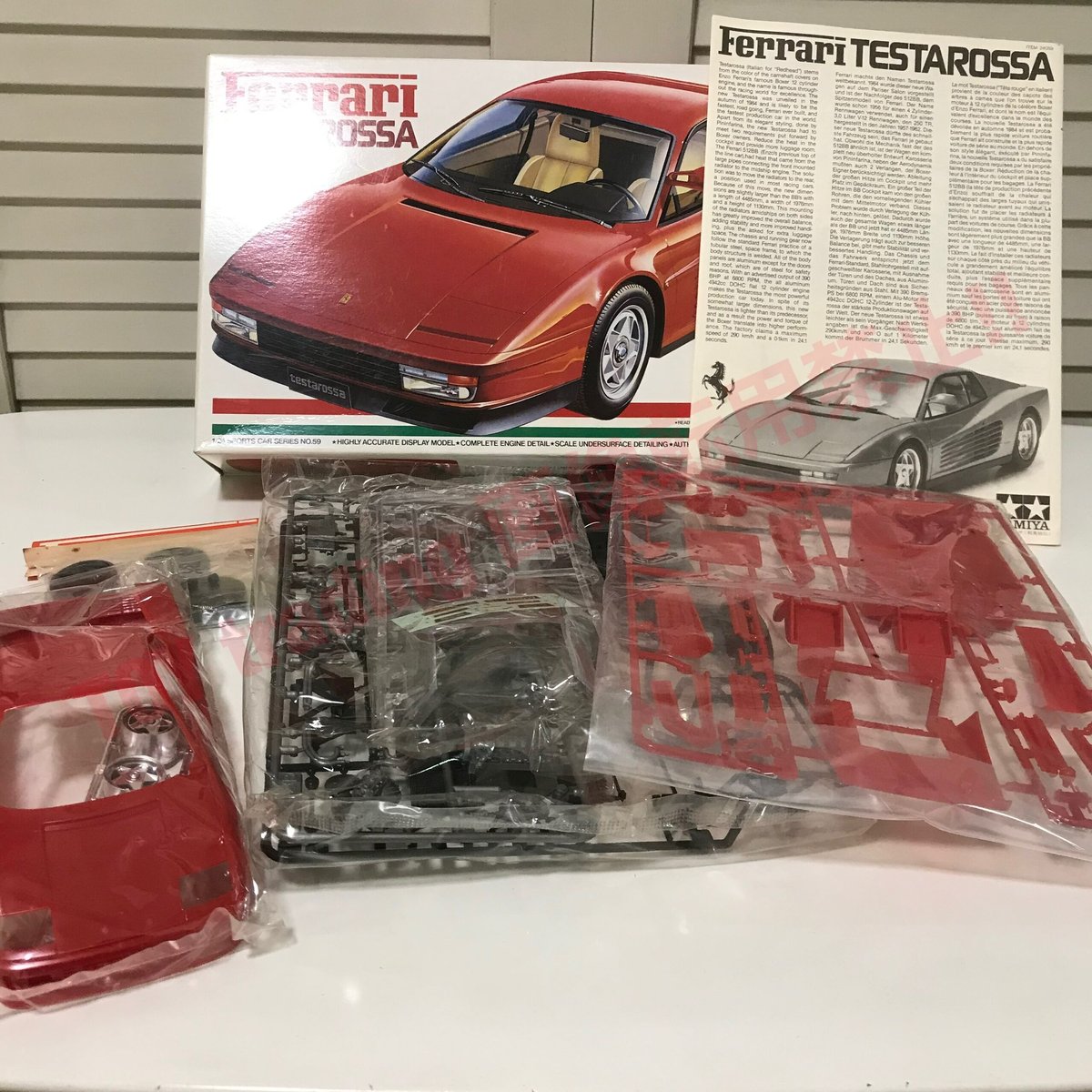 生産終了 タミヤ模型 フェラーリ テスタロッサ 1/24 Ferrari testarossa