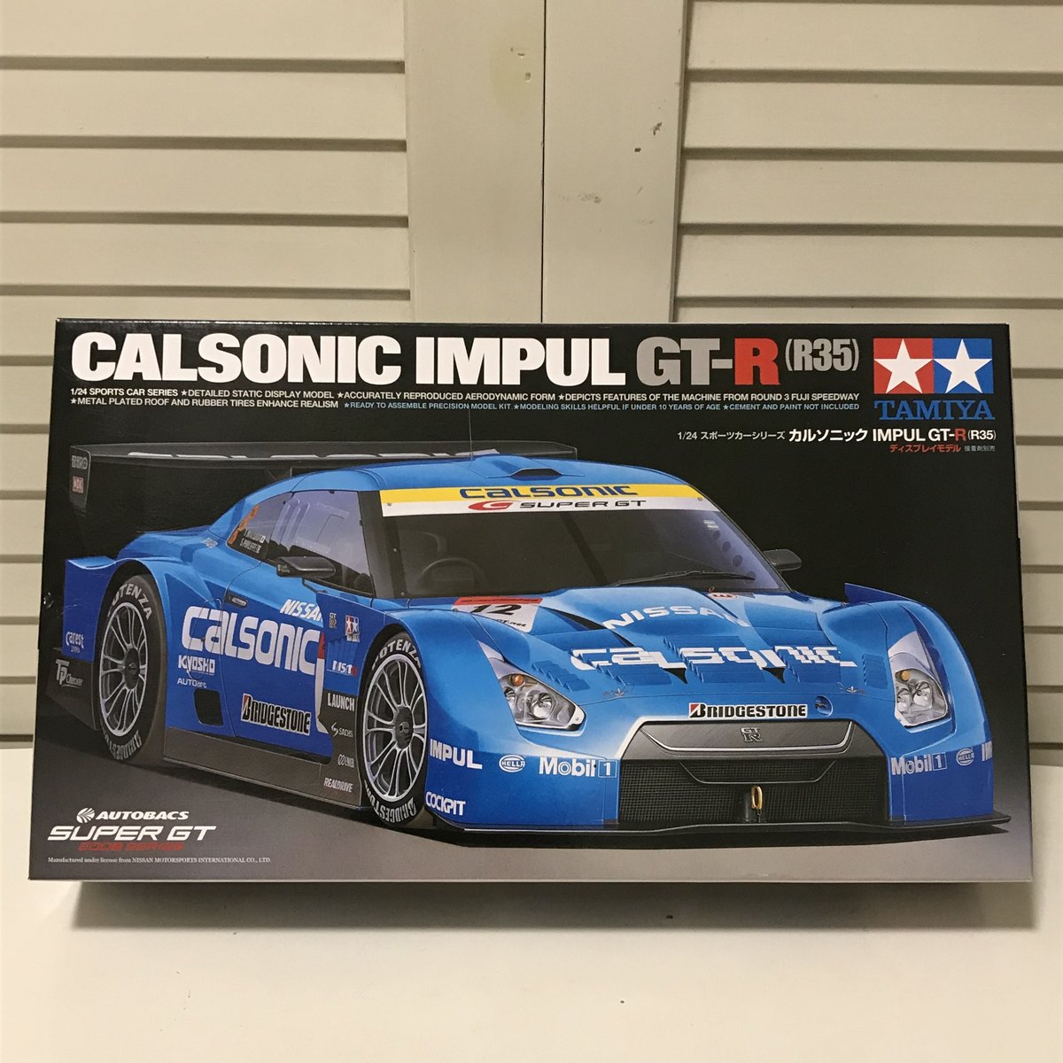 タミヤ模型 ニッサン カルソニック インパル GT-R R35 1/24 NISSAN CAL