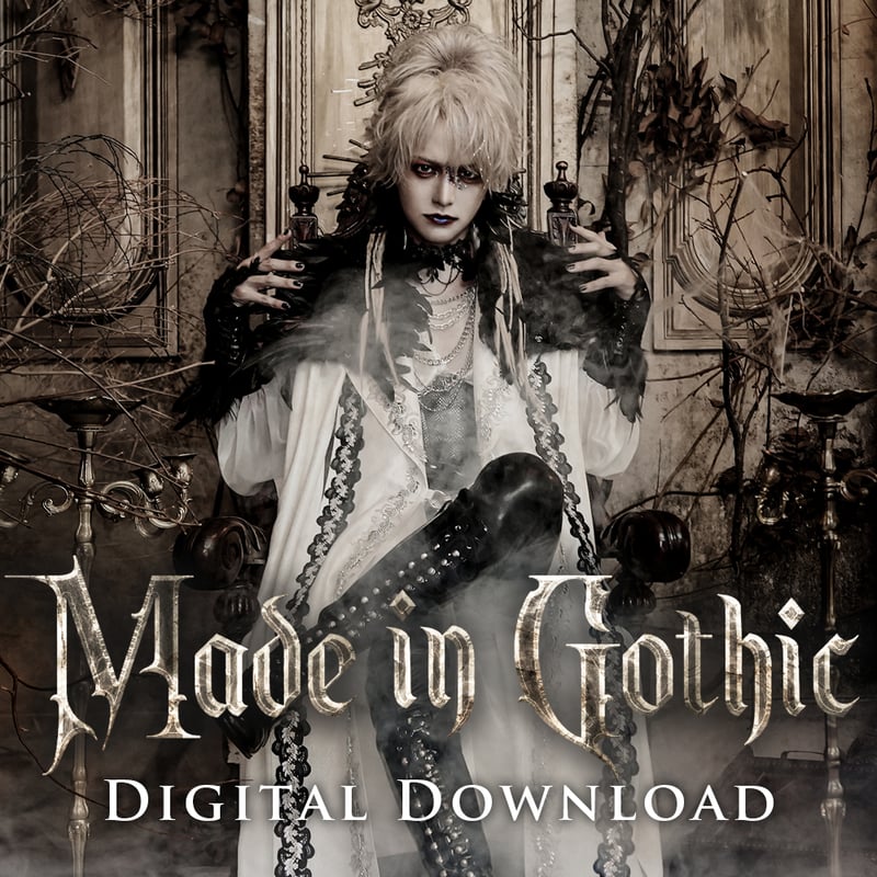 DAVID】Made in Gothic (DIGITAL DOWNLOAD) | Wiza