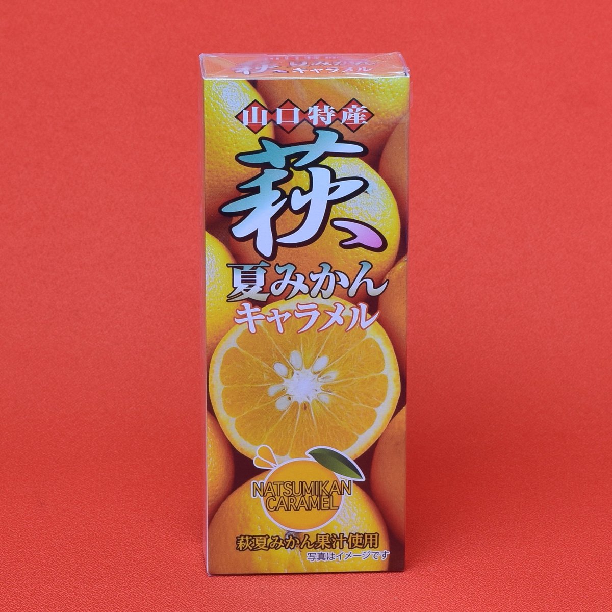 萩夏みかんキャラメル | Tenmaya's STORE