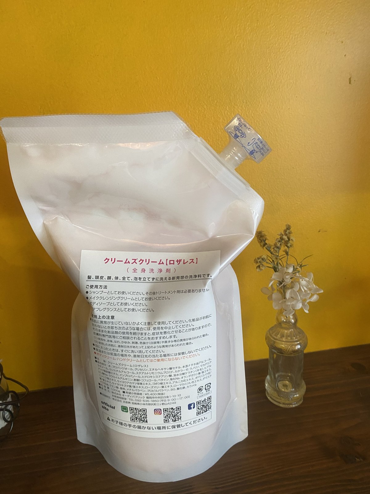 fit=scale-down,w=1200