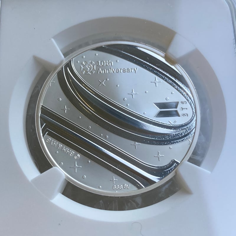 BTSデビュー10周年記念 防弾少年団 2023年 韓国造幣局 銀メダル