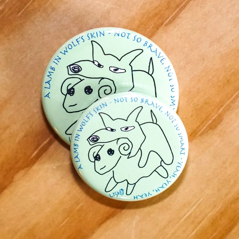 缶バッジ＆マグネット：オオカミの皮をかぶったヒツジ | リサオの世界