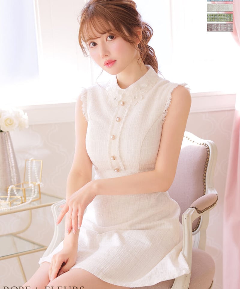 XSサイズあり】襟付きスプリングツイードミニドレス (fm2726) | chouette