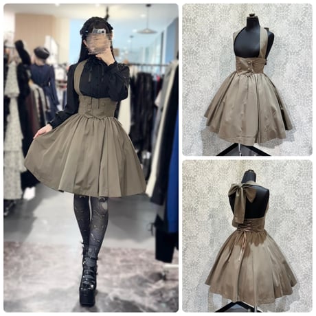 CATEGORY BOTTOMS/ボトムス | KIST ONLINE STORE