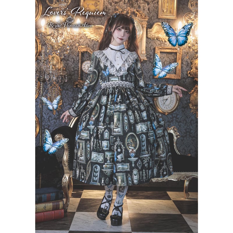 Royal Princess Alice】Lover's Requiem 粟木こぼねコラボ