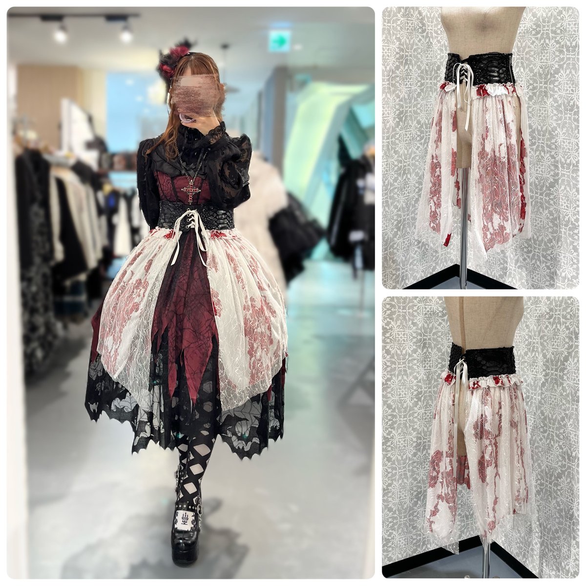 h.NAOTO】 Blood Rose Dragon leather Lace corse