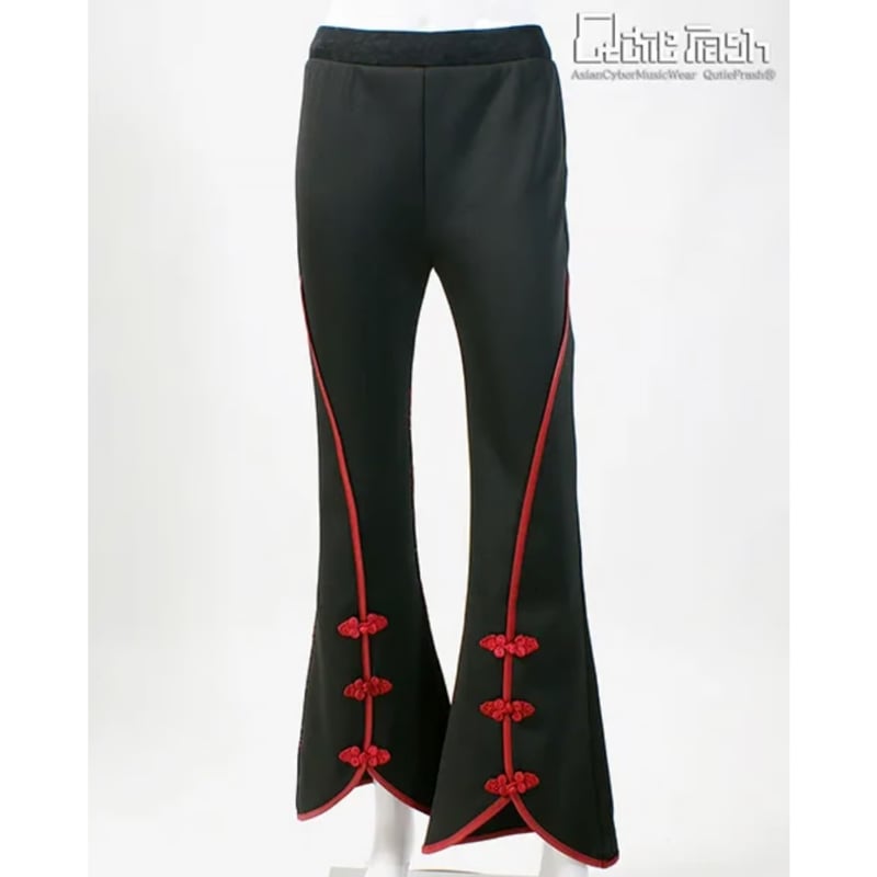 Qutie Frash】チャイナパンツ（9836-PT) | KIST ONLINE STORE