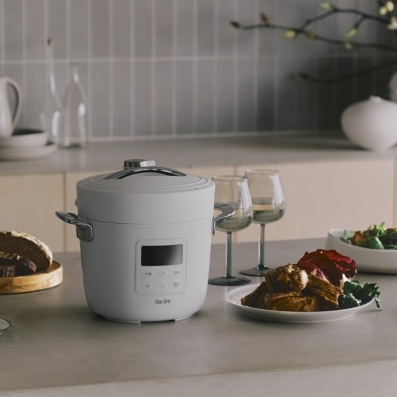 Re・De Pot (リデポット) - WHITE | Re・De 公式オンラインショップ