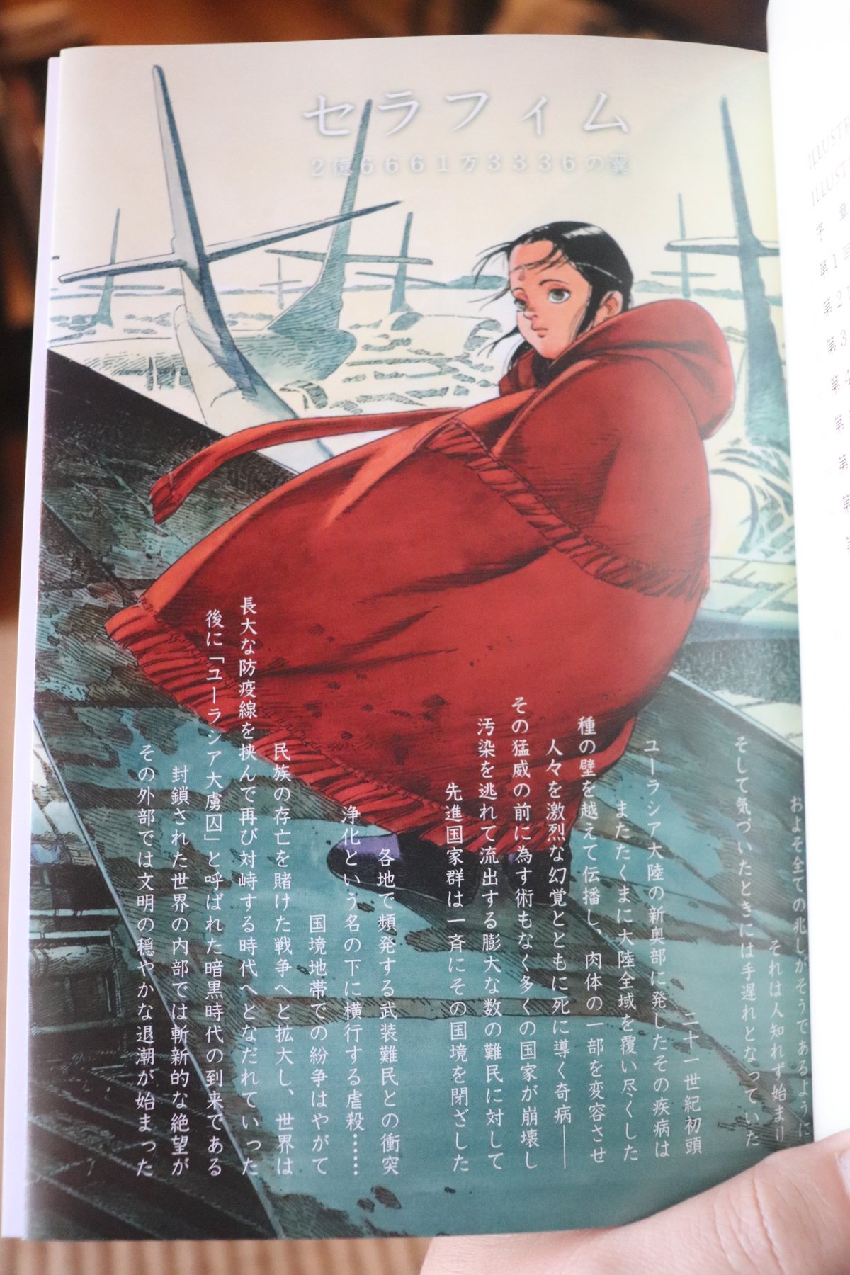 fit=scale-down,w=1200