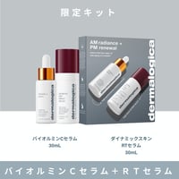 新商品/針美容液】ダーマザファーストスピナアブソリュート10ml×2