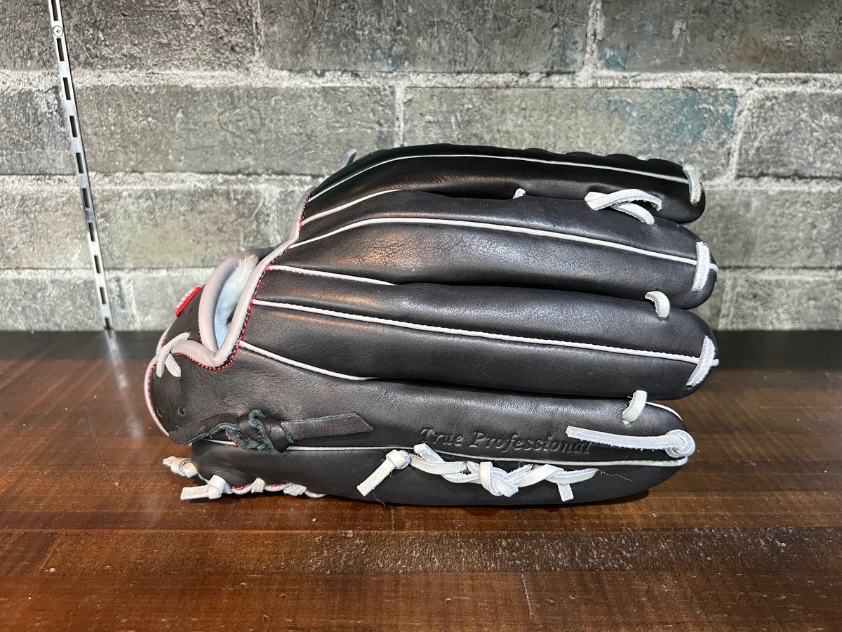 久保田スラッガー軟式限定 外野手用 ST39型 | MIZUNO SPORTS