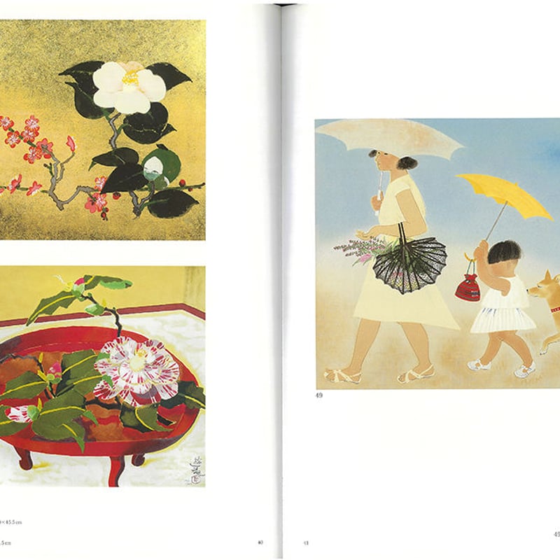 小倉遊亀 全版画集 | SEIZAN Gallery Online Store