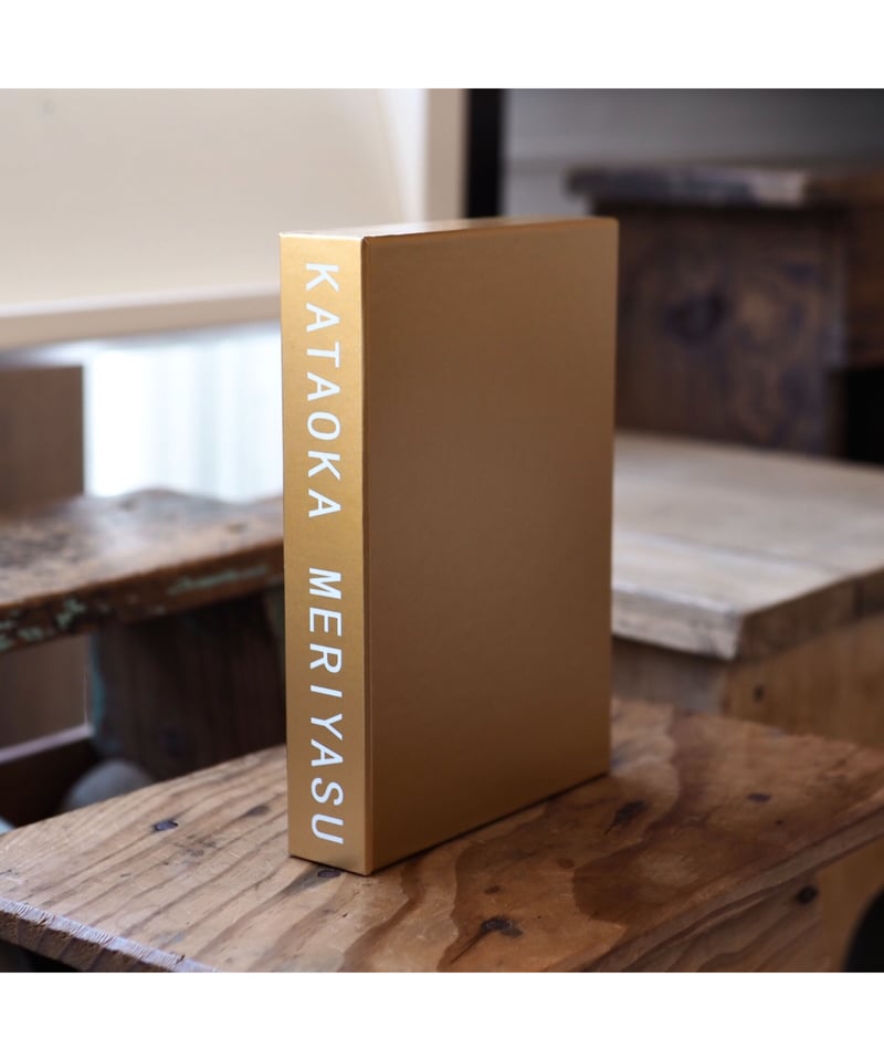 KATAOKA MERIYASU 2011-2018 | 片岡メリヤス【サイン入】 | button