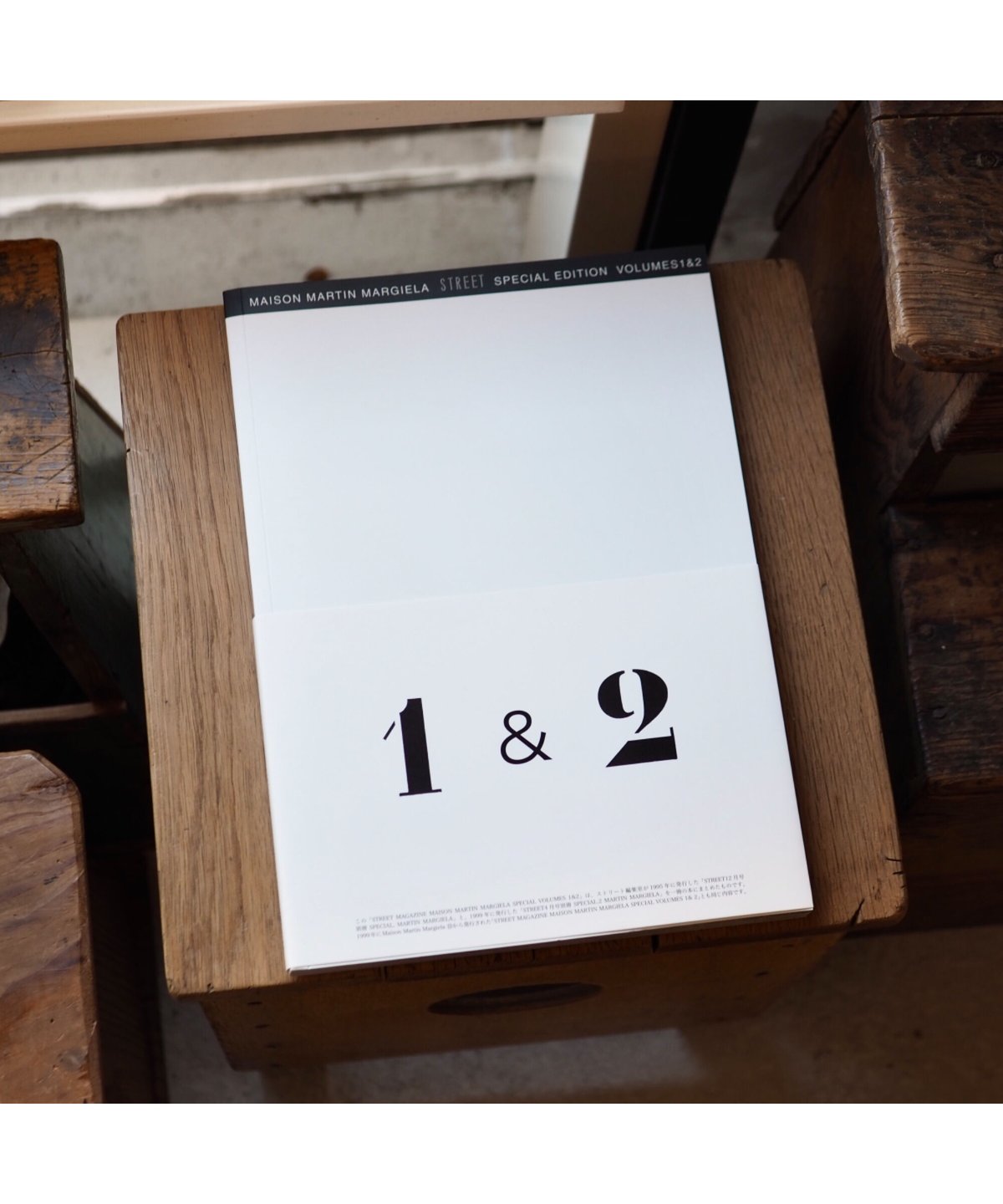 MAISON MARTIN MARGIELA STREET SPECIAL EDITION 1