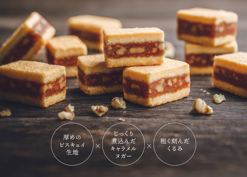 キャラメルメメ 5個入 | TAKEZAWA SELECT タケザワセレクト