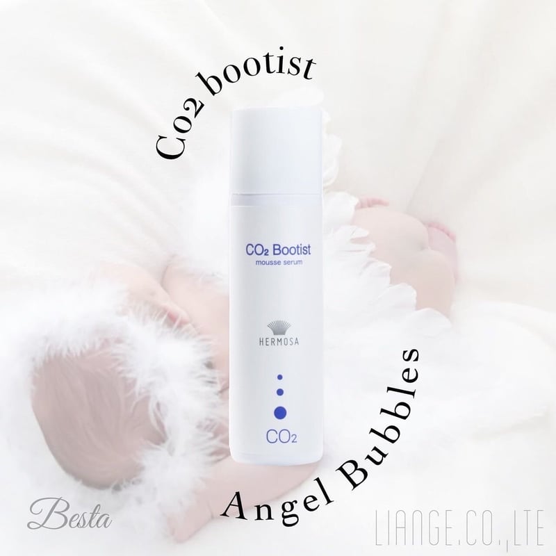 HERMOSA エルモサ CO2ブーティスト ホームケア用 80g | Platine Bea