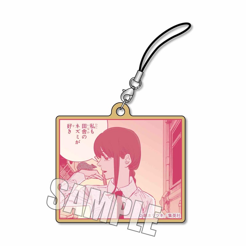 トレーディング木札ストラップ Part2 チェンソーマン | ベルハウスショップ