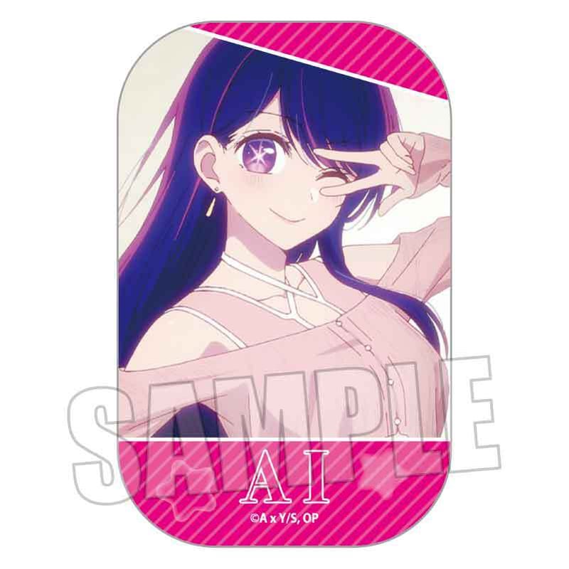 メモリーズスクエア缶バッジ 【推しの子】/アイB | ベルハウスショップ