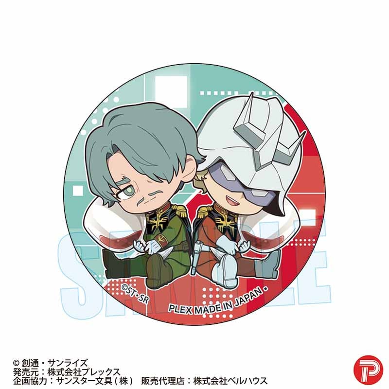 トレーディング缶バッジ 『機動戦士Gundam GQuuuuuuX（ジークアクス