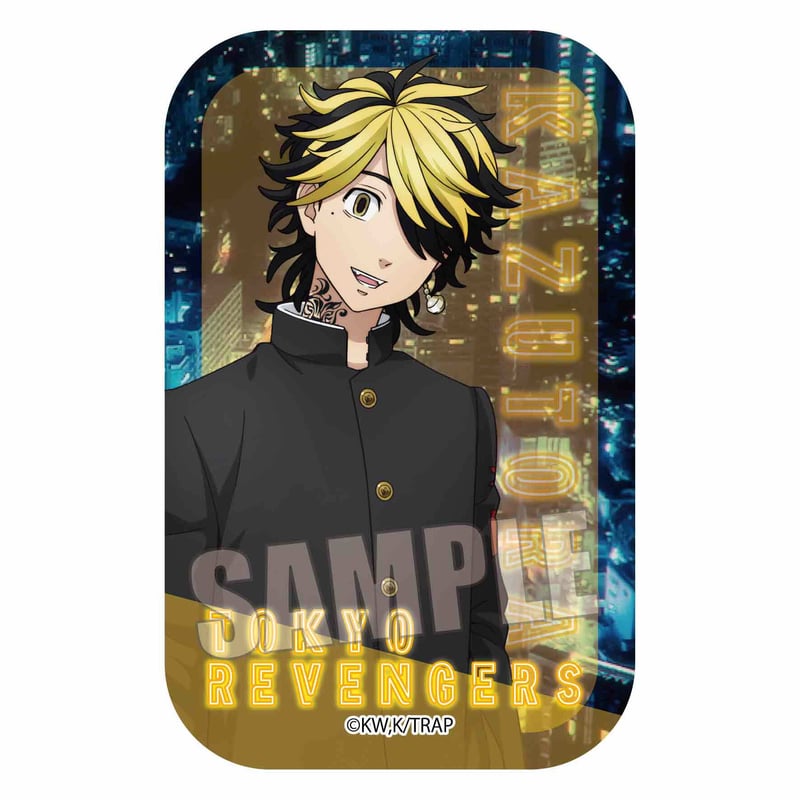 スクエア缶バッジ 東京リベンジャーズ/羽宮 一虎(学ラン) | ベルハウス