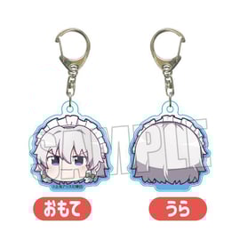 fit=cover,w=270,h=270