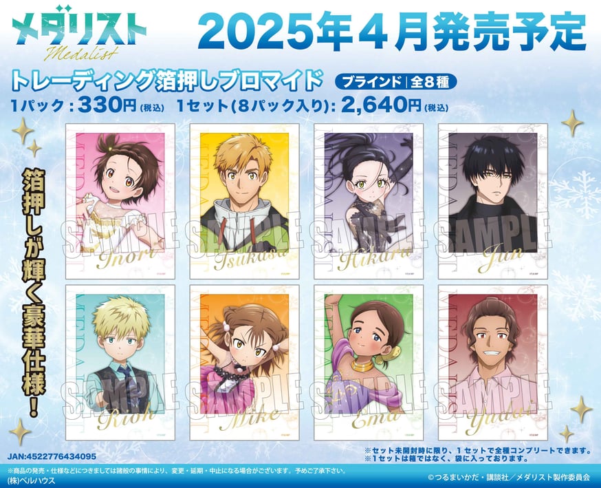 fit=scale-down,w=874