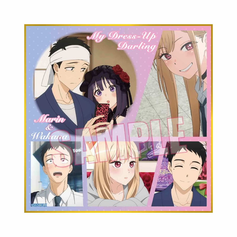 トレーディング色紙 その着せ替え人形（ビスク・ドール）は恋をする