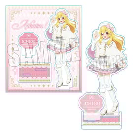 アイカツ ホワイトポンチョ 一ノ瀬かえで 霧矢あおい 星宮いちご