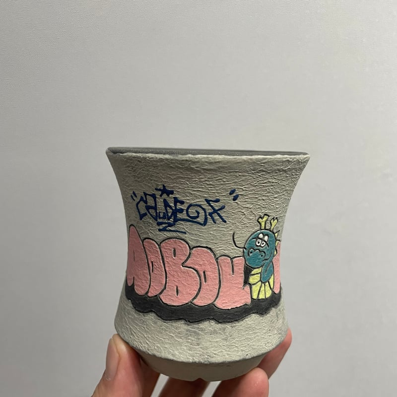 新作】ハイパーポットクリエイター 