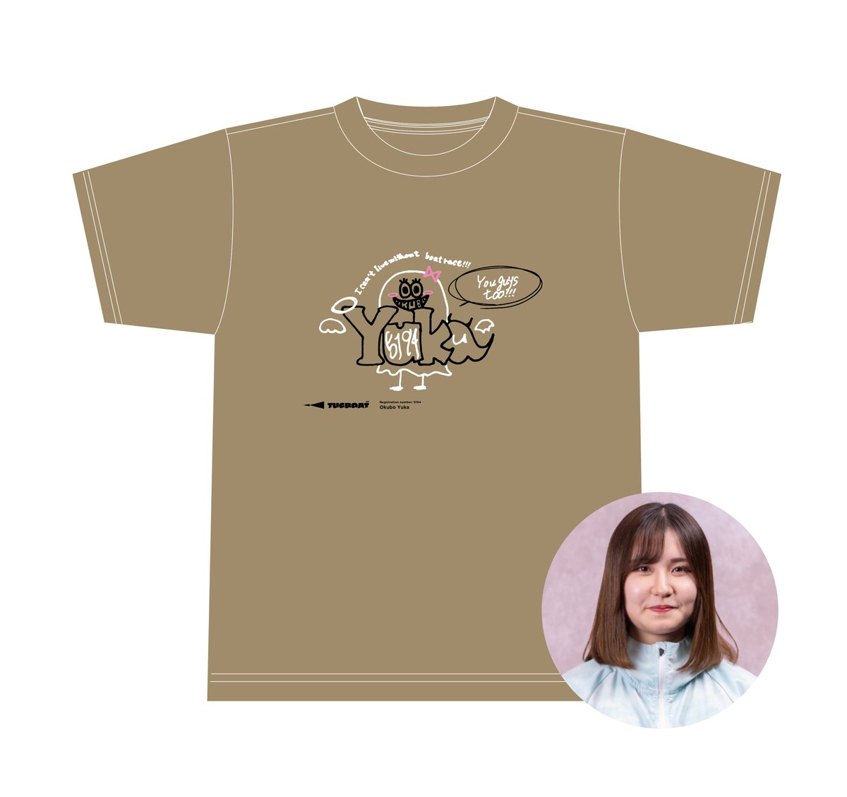 大久保佑香 選手］チャリティーT-shirt & チャリティタオル セット