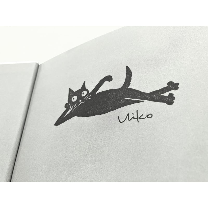 UIKO IKEDA】作品集『GOMA 黒ネコ、日々色々。』（直筆サイン入り
