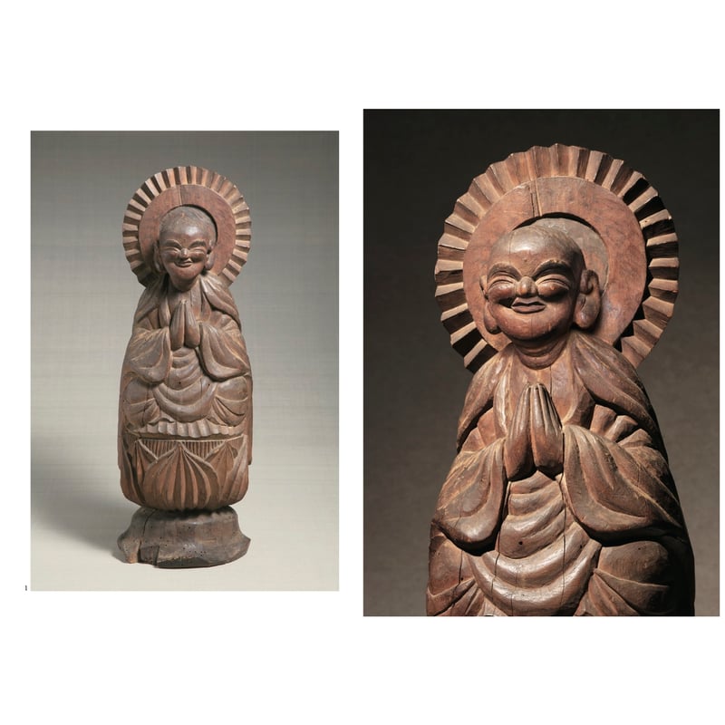 天理教 「天理王命」 銅鏡 超希少品 宗教道具 古民家より発掘 銅製