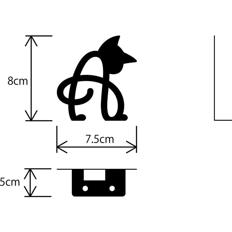 猫 アルファベット(A～Z) カラー：ブラウン | DEN DEN NET でんでんネット