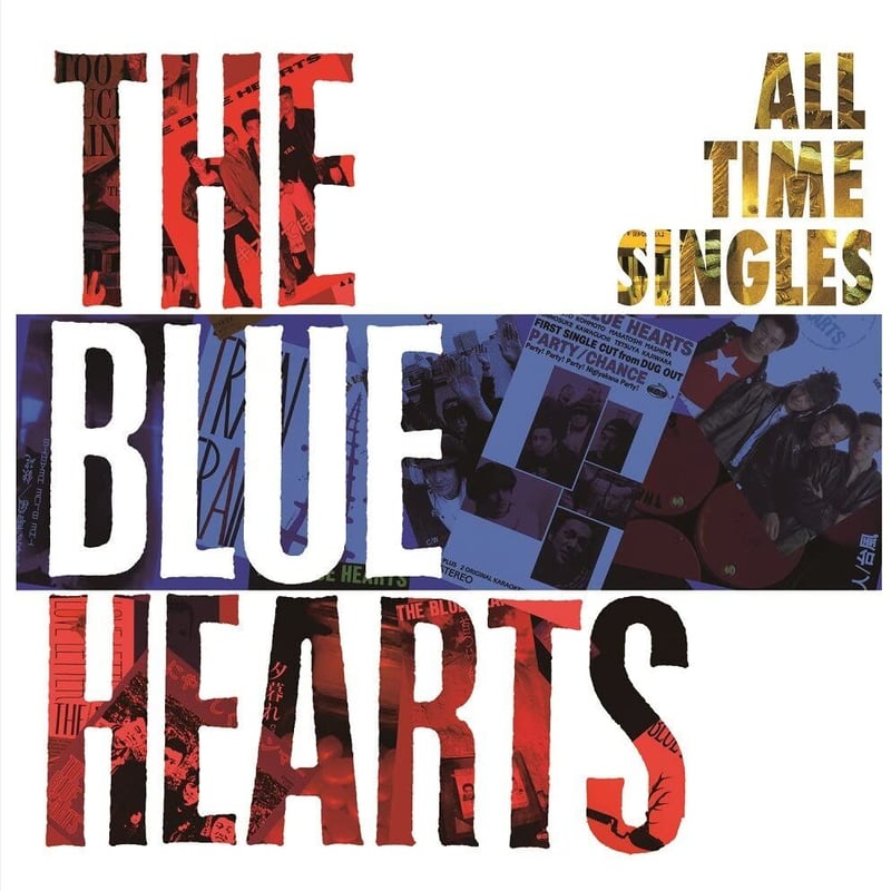 ザ・ブルーハーツ / オールタイム・シングルス 新品レコード | JEUGIA