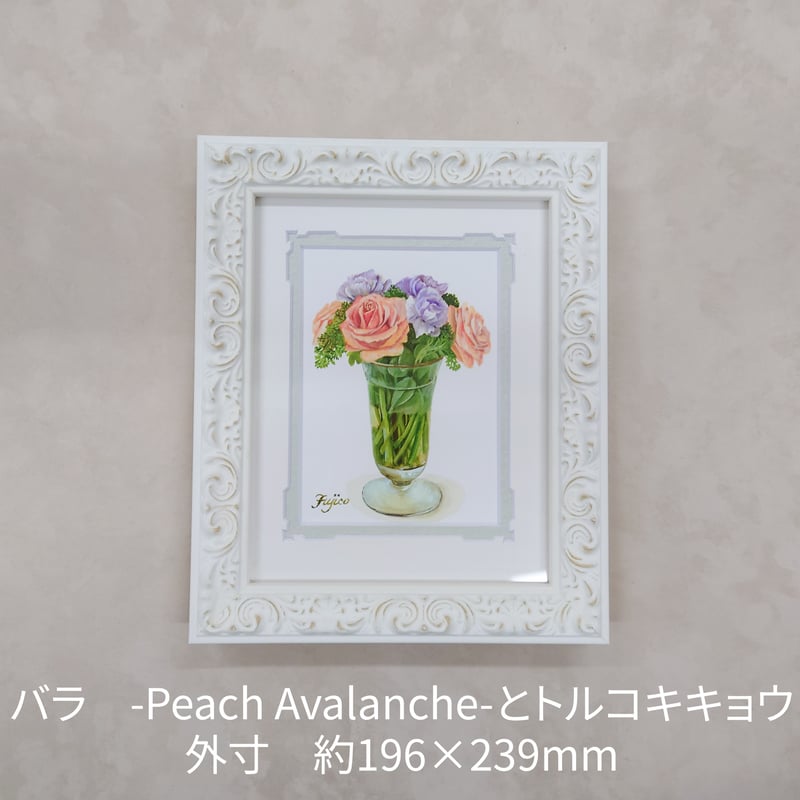 原画！橋本不二子「クリスマスローズ」水彩画 豪華アクリルBOX型額縁