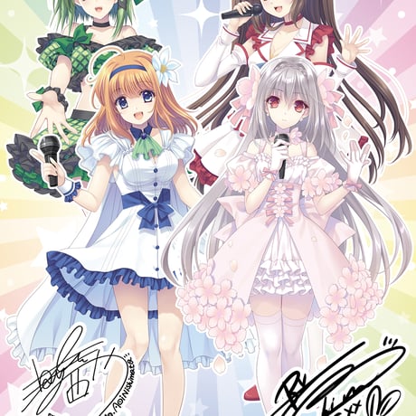 桜小路ルナ | STORES