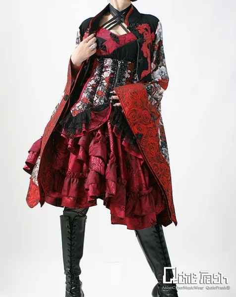 QutieFrash/キューティーフラッシュ】チャイナキャミワンピ【9778-OP