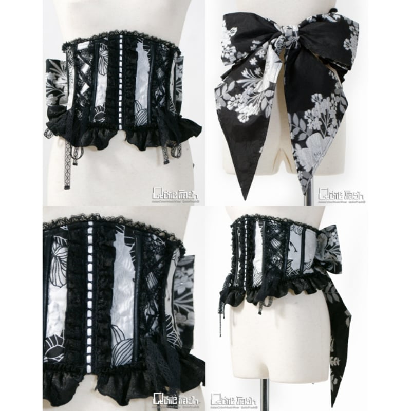 QutieFrash/キューティーフラッシュ】 バックリボンコルセット【9947